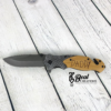 Engraved Pocket Knife 2